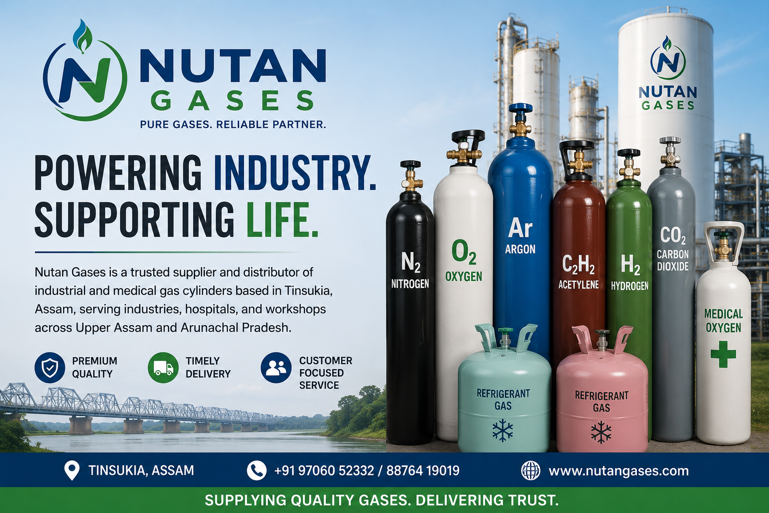 Nutan Gases – Reliable Industrial & Medical Gas Supplier in Assam